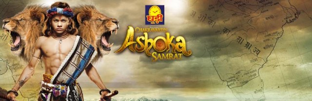 ashoka3